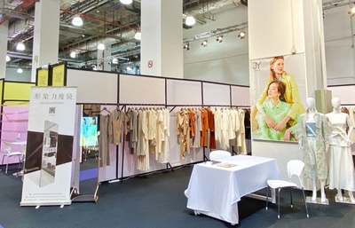 MODE上海服裝服飾展 以“識(shí)”尚之旅引領(lǐng)服裝服飾零售新變革