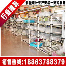 上海金橋電腦設備廠 專業(yè)生產鋁合金工作臺、貨架及計算機系統(tǒng)集成服務